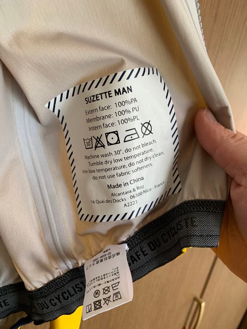 Café du Cycliste Suzette XS イエロー レインウェア