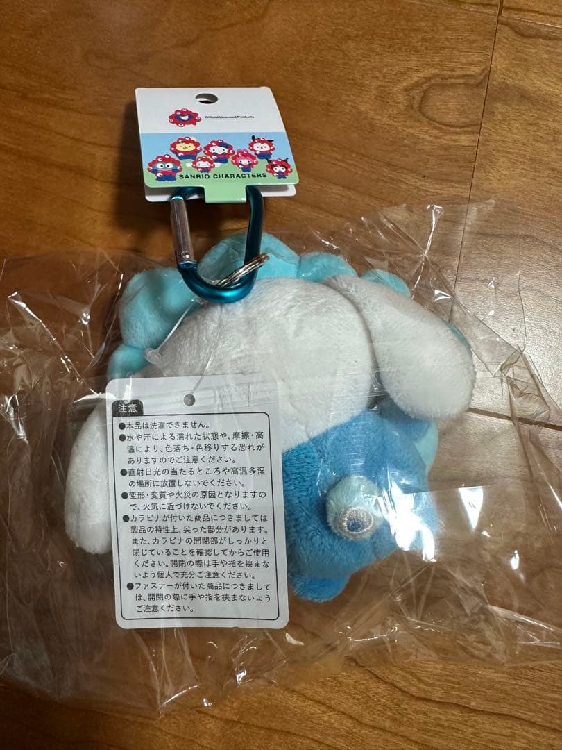 万博　サンリオ　シナモン　カラビナ