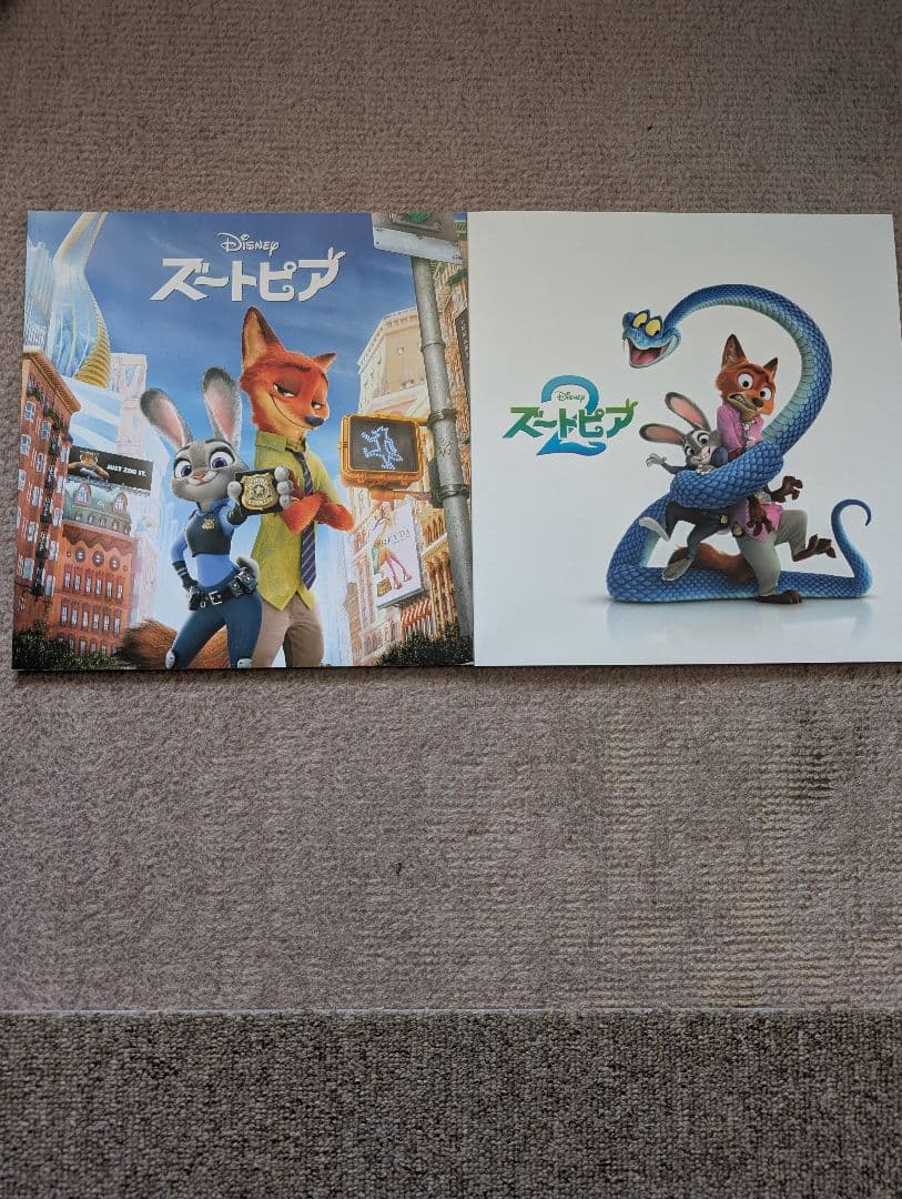 映画 ディズニー「ノートルダムの鐘」他 パンフレット 23作品 27冊