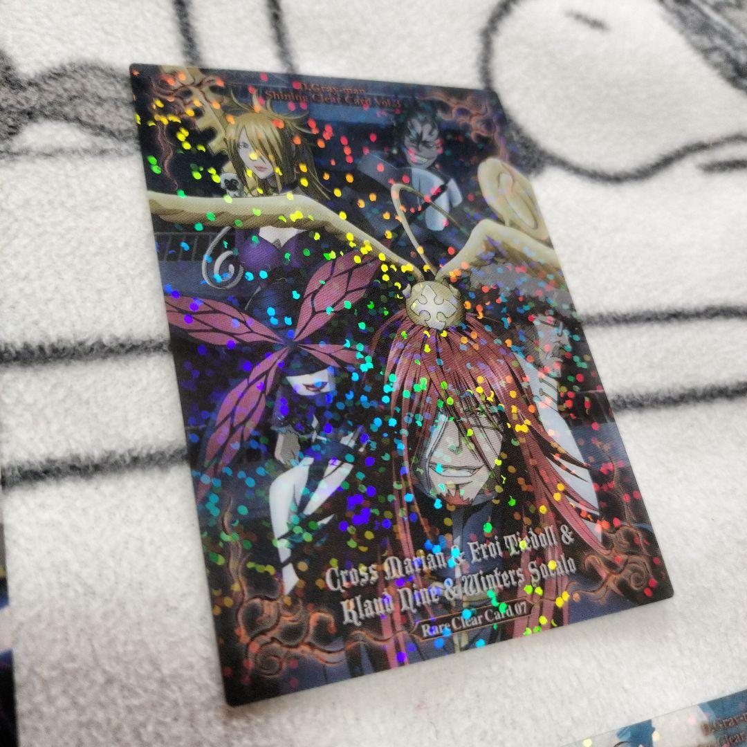 D.Gray-man　ディーグレイマン　クリアカード　まとめ売り