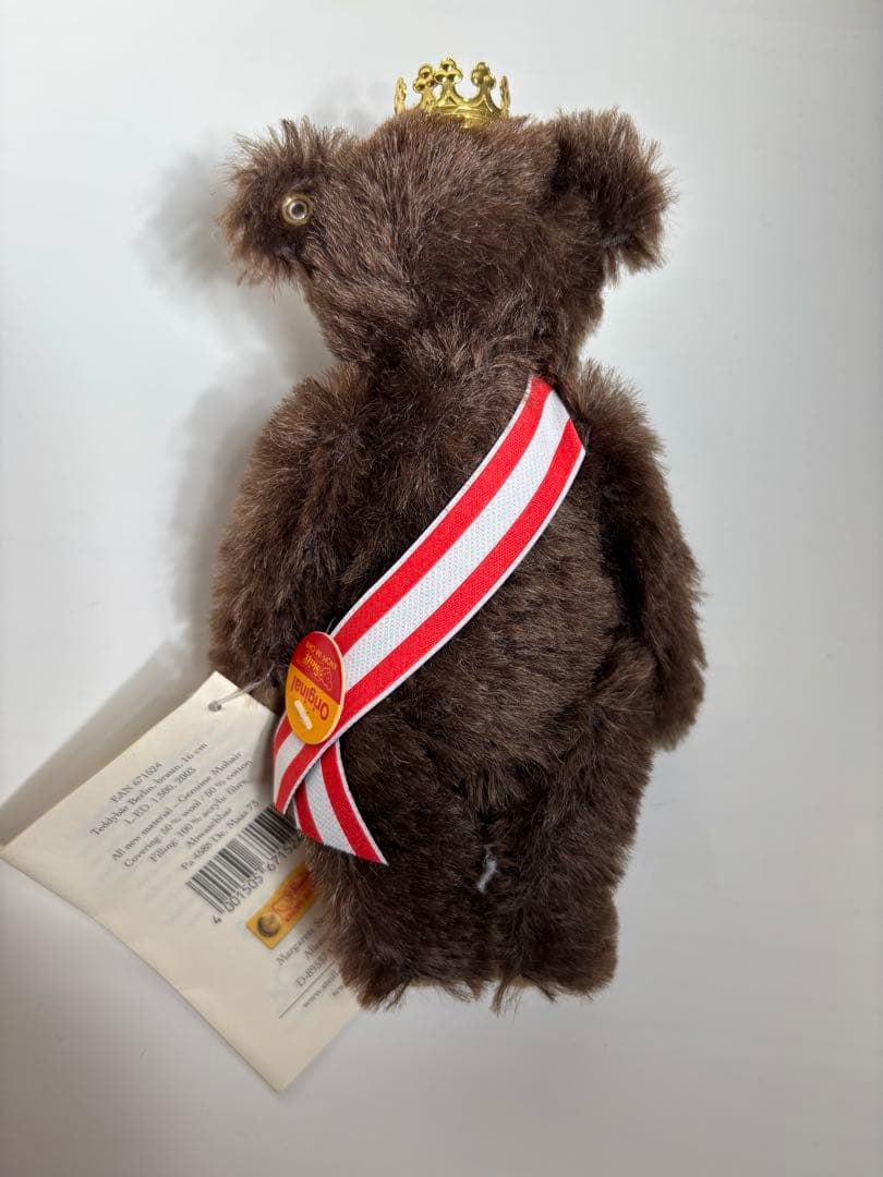 Steiffシュタイフ ベルリンベア ぬいぐるみ 2体セット　テディベア