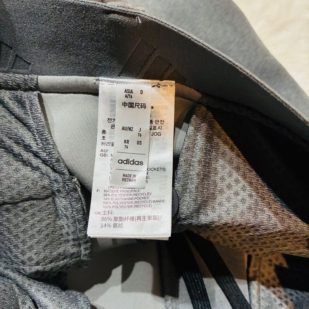 ADIDAS GOLF アディダスゴルフ　ジョガーパンツ　グレー　ストレッチ
