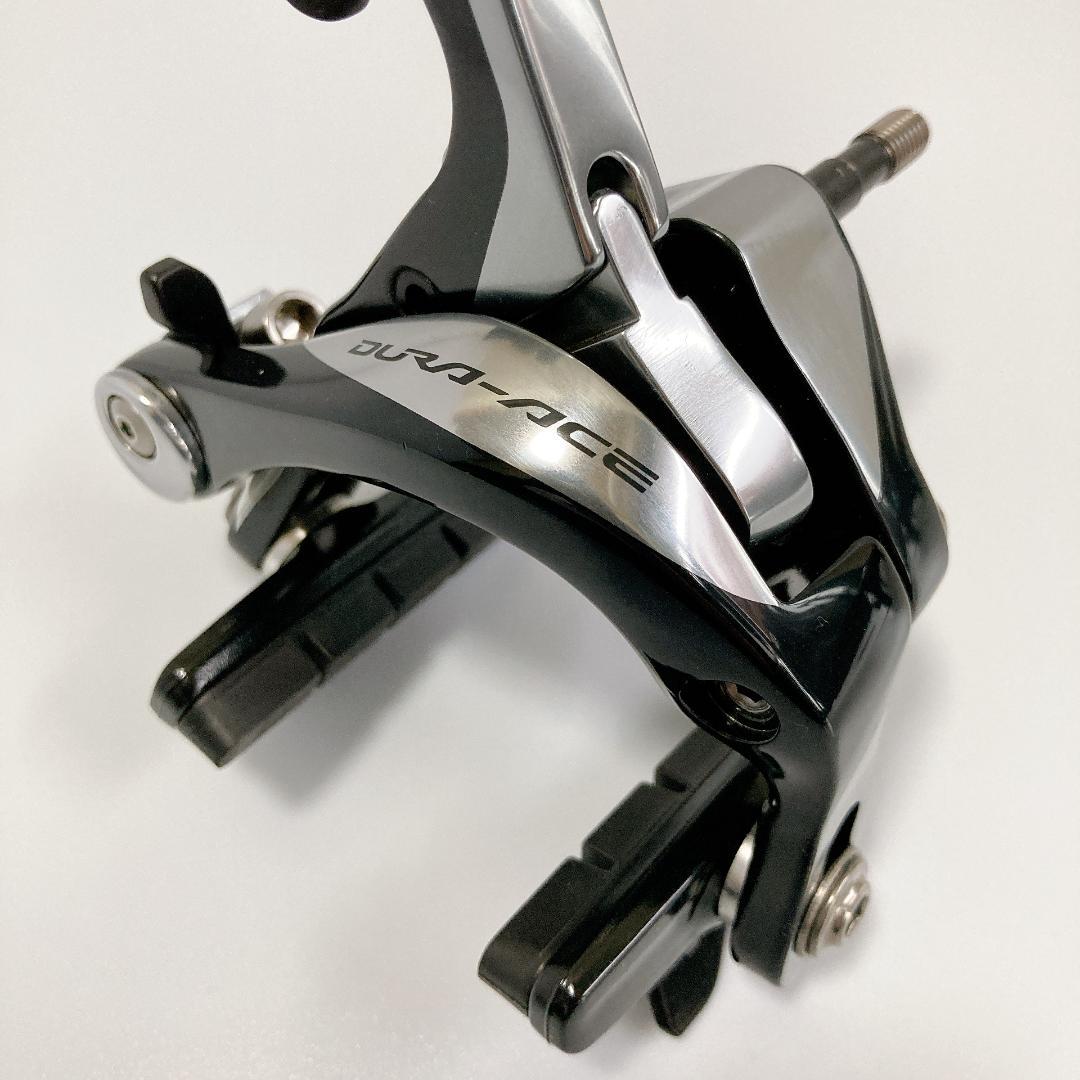 SHIMANO DURA-ACE BR-9000 キャリパーブレーキセット