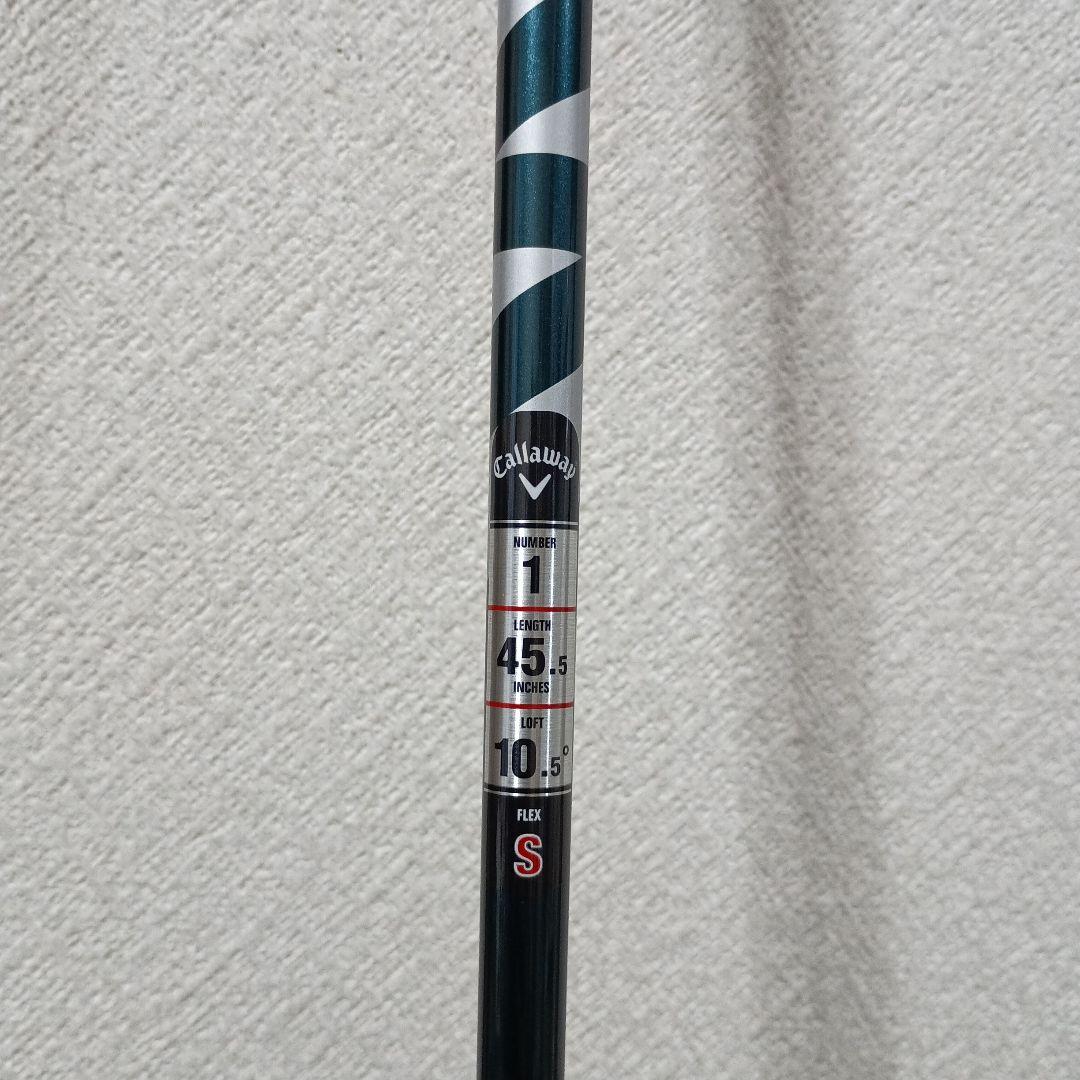 【超美品】キャロウェイ ELYTE X　エリート エックス　ドライバー 10.5