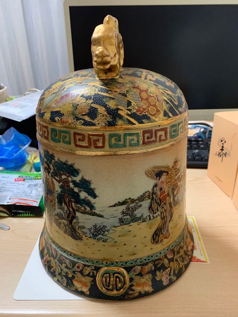 藦砂焼