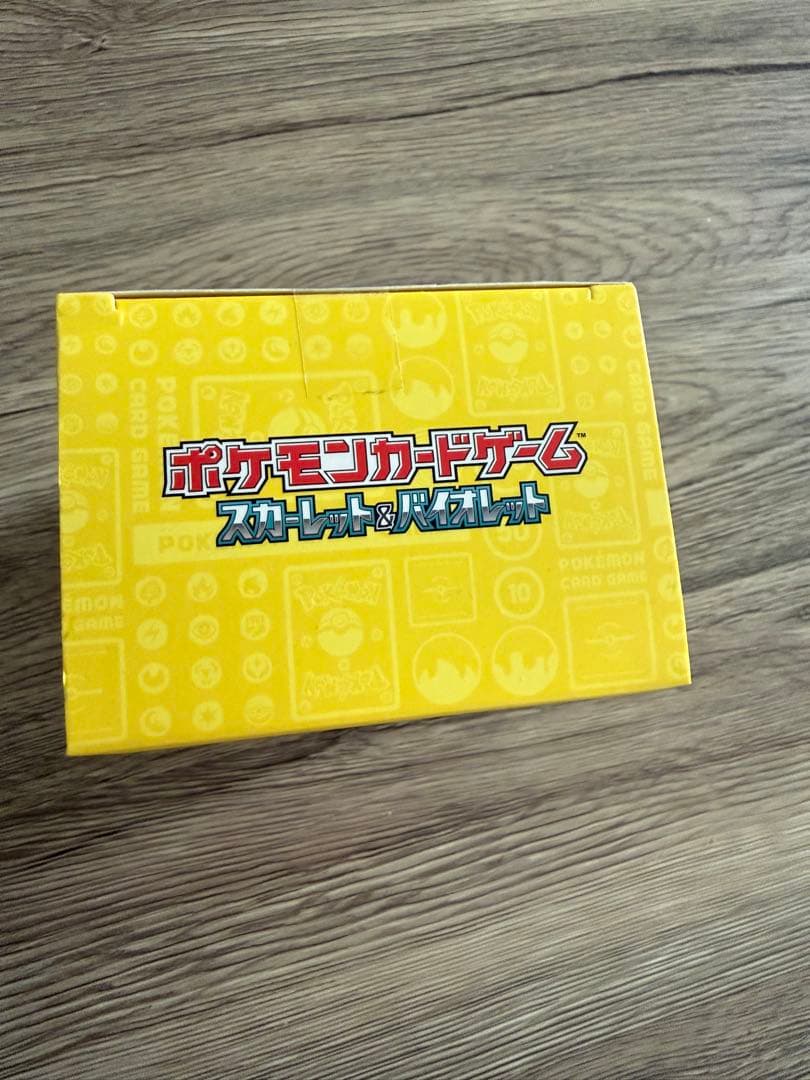 ポケモンカードゲーム YOKOHAMA Deck - Pikachu