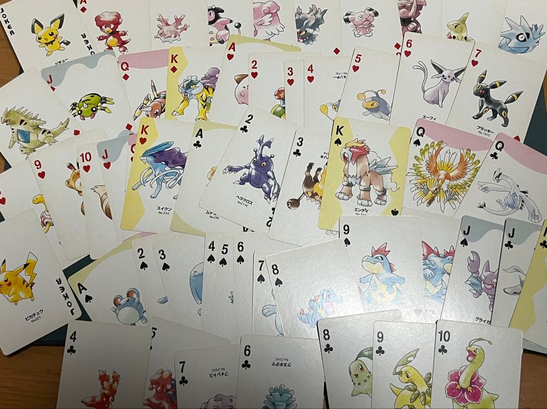 ポケモントランプ 金PART2 ピチュー 2000年製　ポケモングッズ