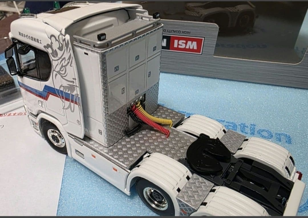 1/50 WSI 　外薗運輸機工 SCANIA HOKAWN ホカウン