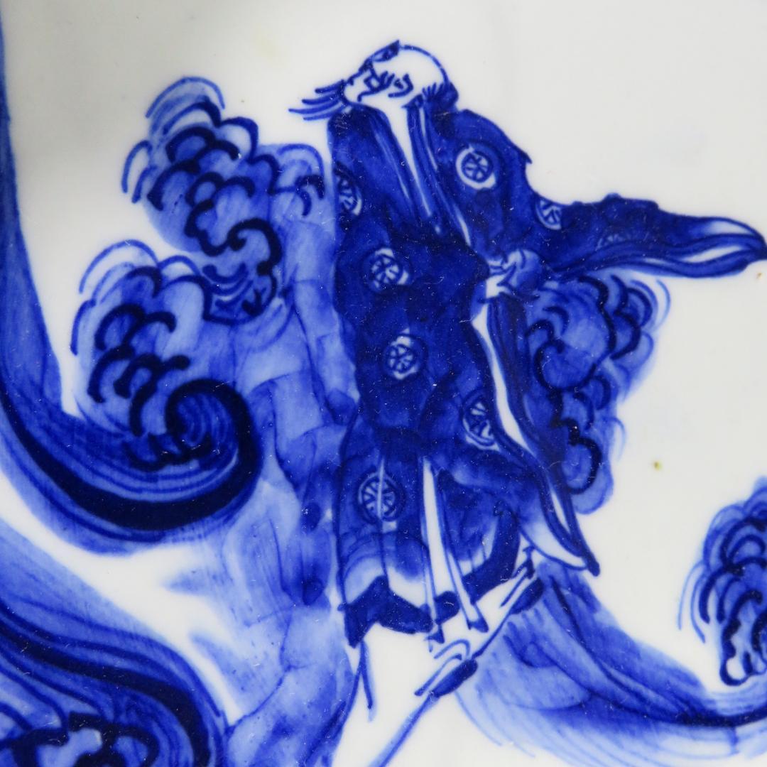 中皿 染付 雲龍 仙人 書 花弁皿 花形皿 中国骨董 銘 2枚