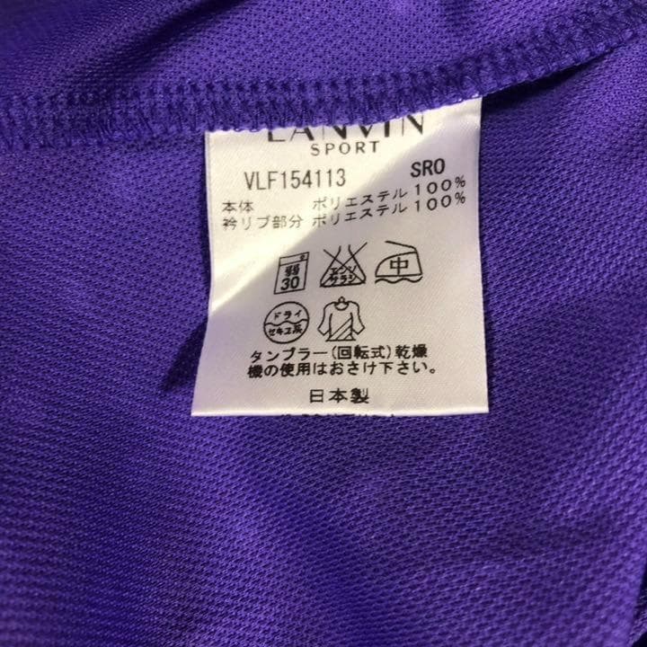 ランバンスポール ゴルフ ポロシャツ 日本製 パープル ドット サイズ40