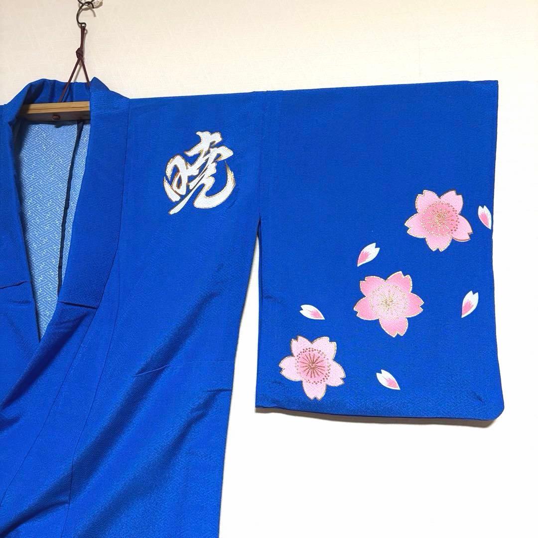 【舞台衣装】 。桜のような花模様 金彩・ラメ入り 単衣 バチ衿 身丈約158cm