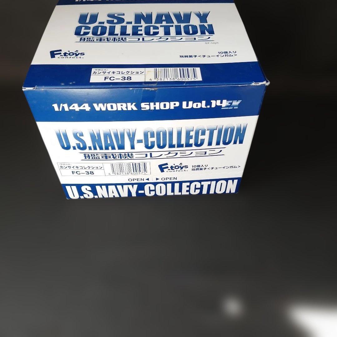 エフトイズ　艦載機コレクション 1/144 10個セット