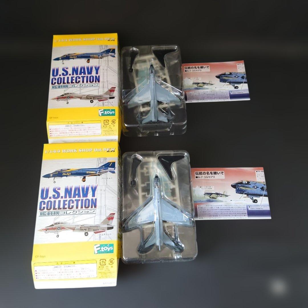 エフトイズ　艦載機コレクション 1/144 10個セット