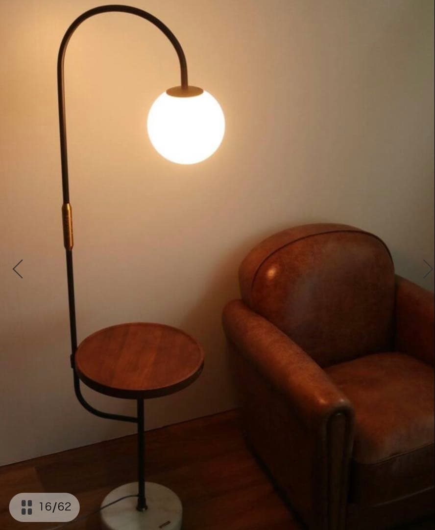 EUREKA FLOOR LAMP エウレカフロアランプ 電球付属