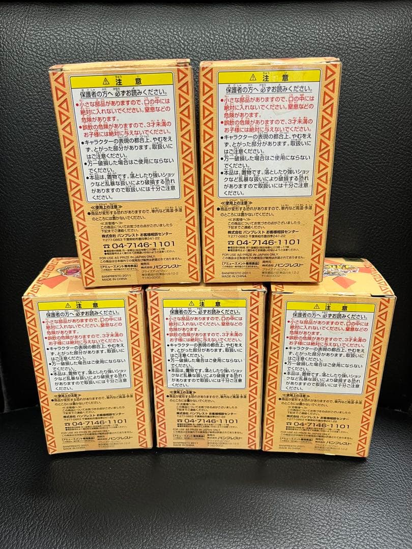 モンハン日記 アイルー村 G コレクション フィギュア コンプリート 全15種