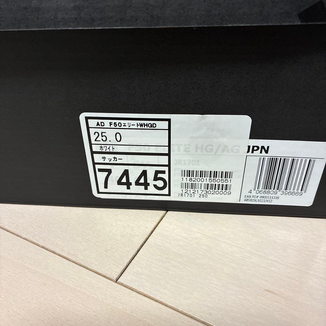 ゆ*グ様 adidas F50 ELITE HG/AG 25cm