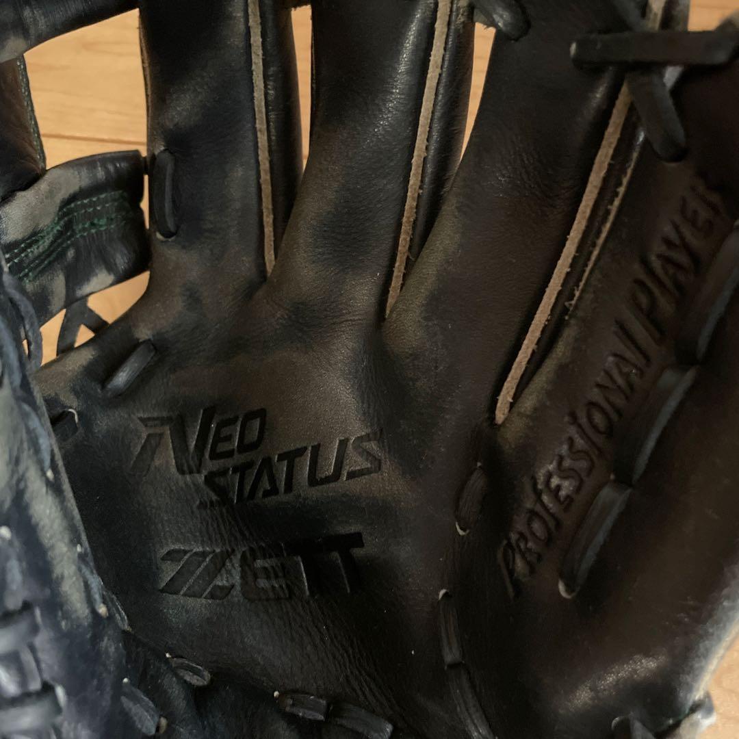 ZETT NEOSTATUS 少年用グローブ&ミズノ　爽香守セット