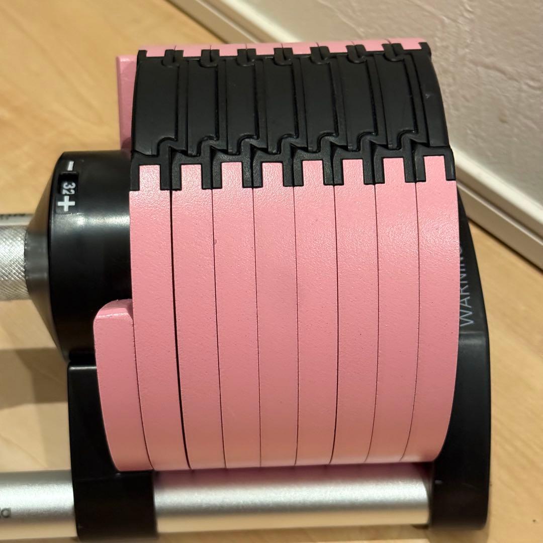 フレックスベル 32kg NUOBELL 232 可変式ダンベル 2個セット