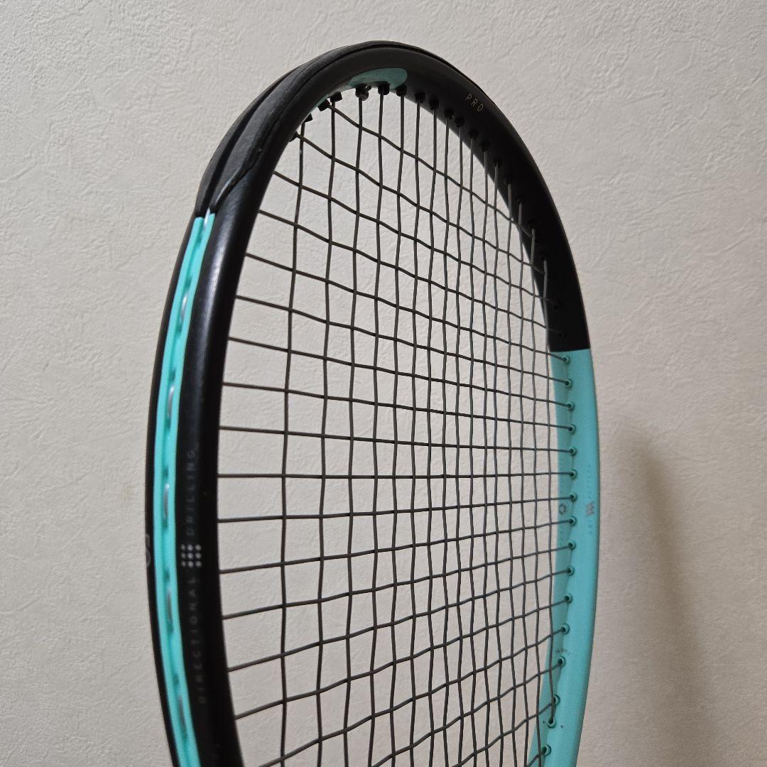 HEAD BOOM PRO　2024モデル