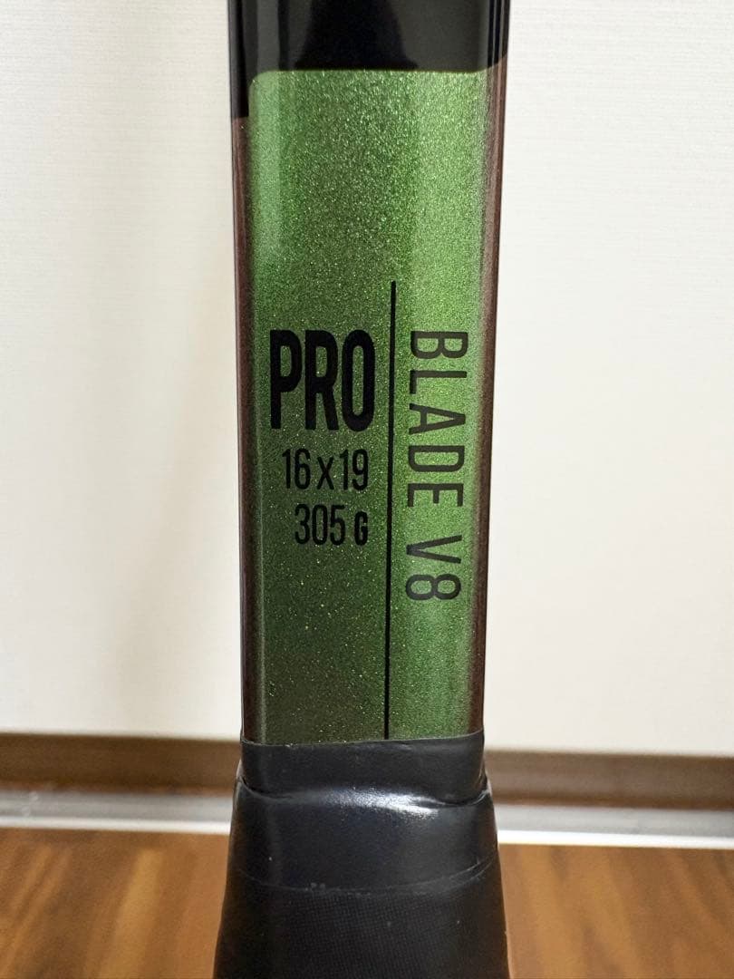 Wilson ウィルソン Blade pro ブレードプロ v8 16×19