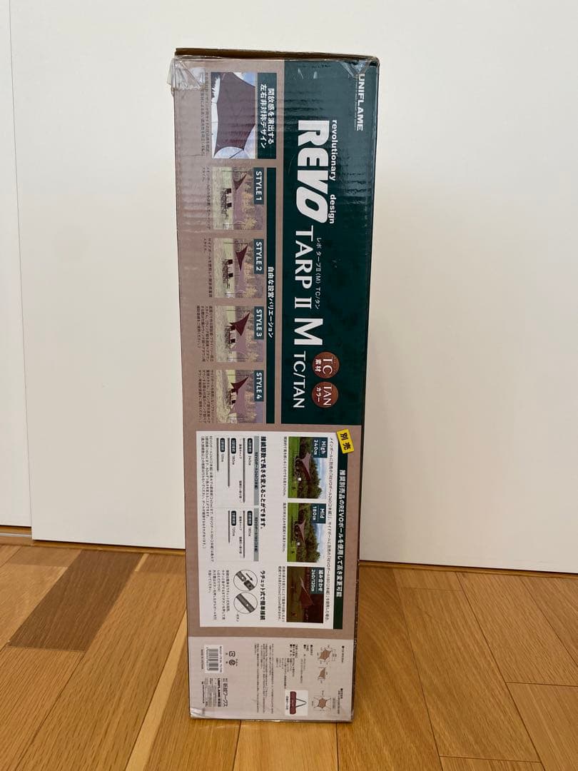 テント・タープ UNIFLAME REVO TARP II M TC/TAN