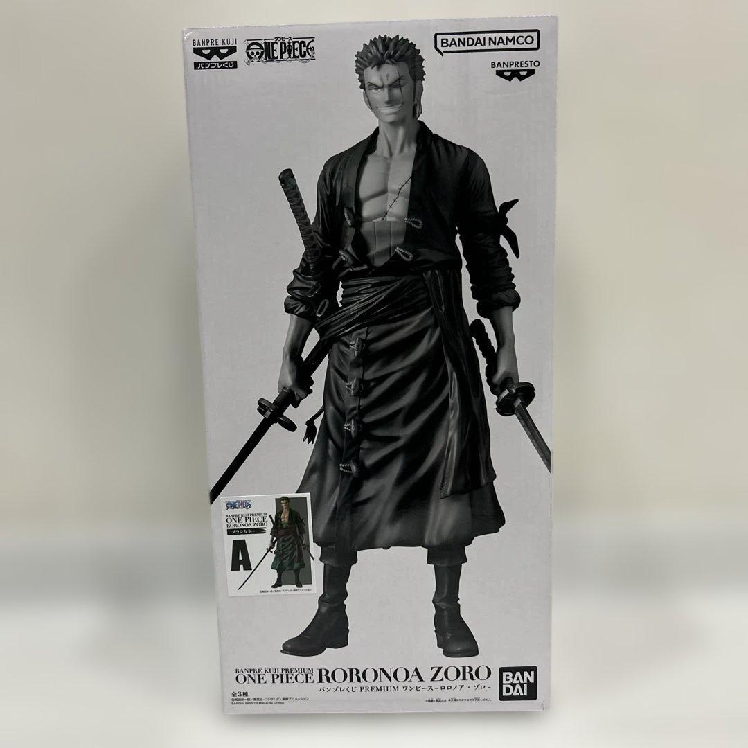 バンプレくじ PREMIUM ワンピース ロロノア•ゾロ A賞 ブラシカラー