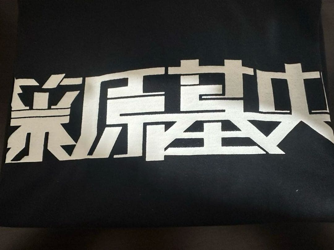 BUMP 藤原基央　トマト　Tシャツ　XLサイズ