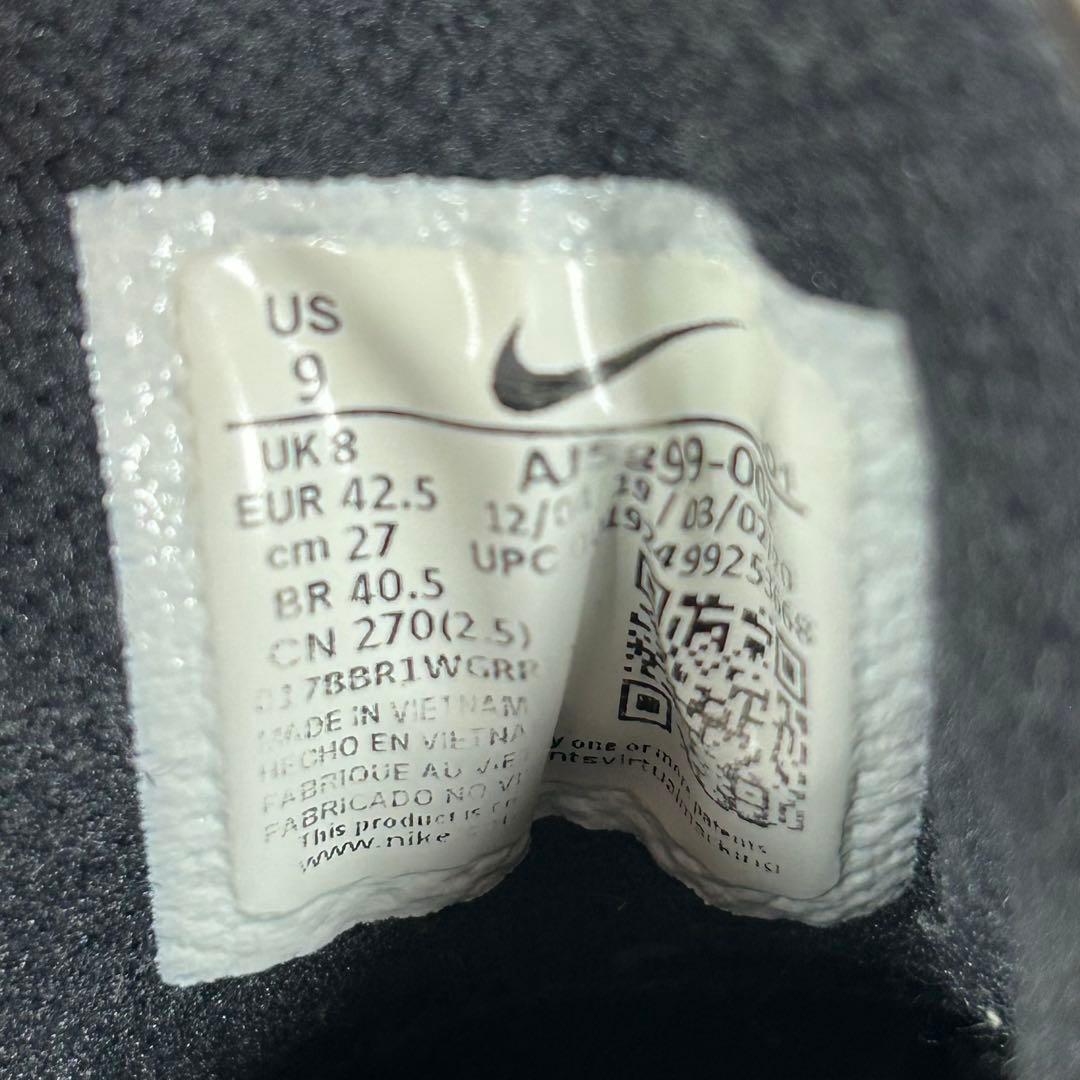 NIKE KOBE MAMBA FOCUS コービー マンバフォーカス バッシュ