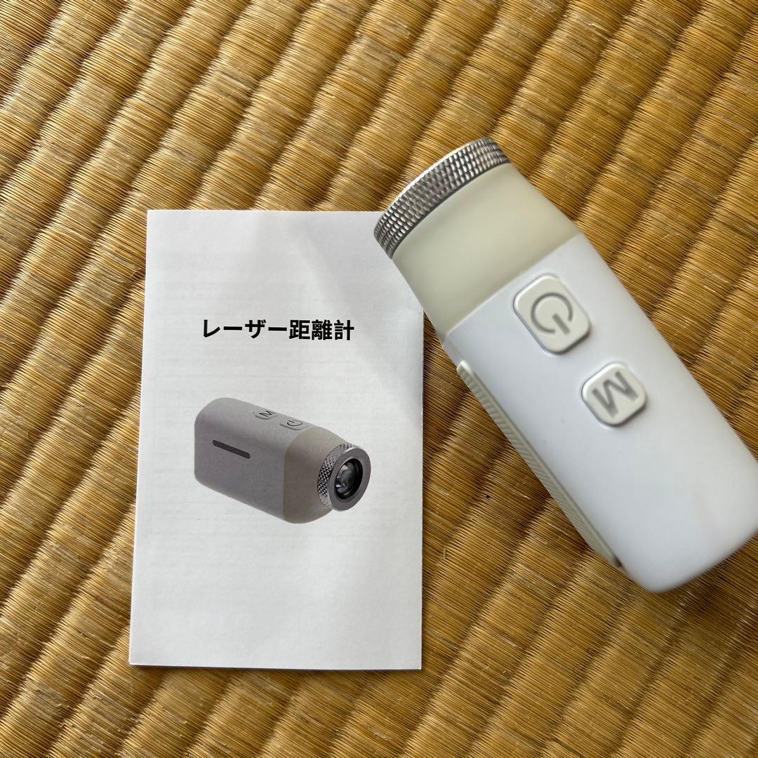 レーザー距離計