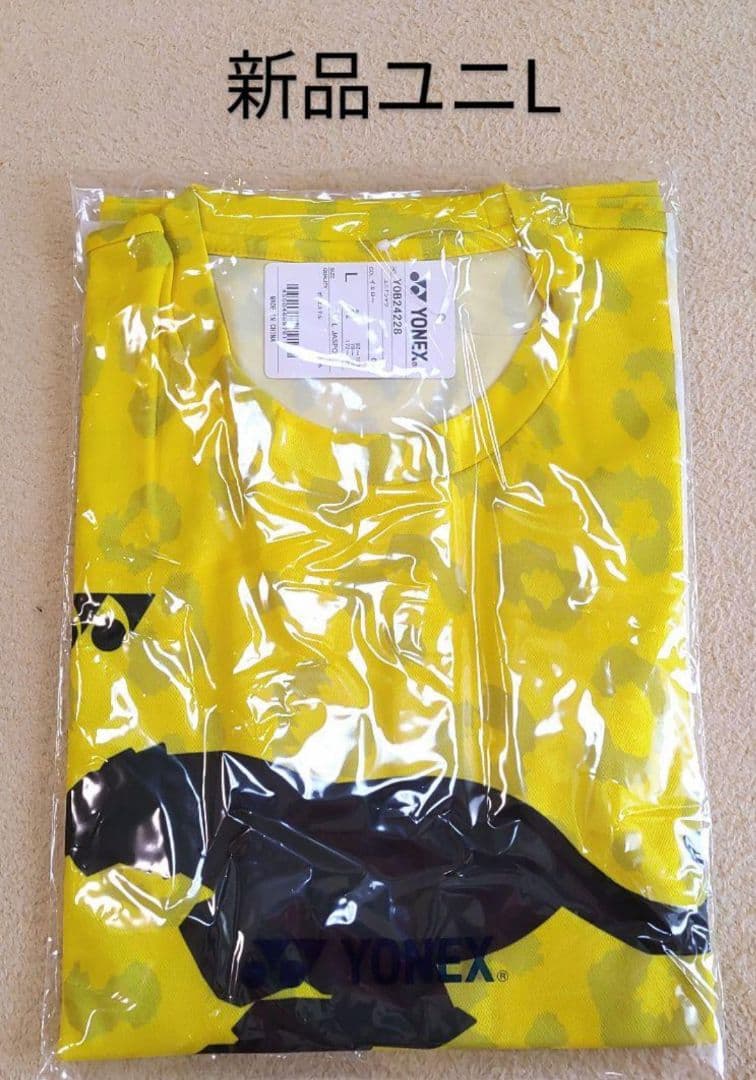 YOB24228 ヨネックス Tシャツ ユニL イエロー