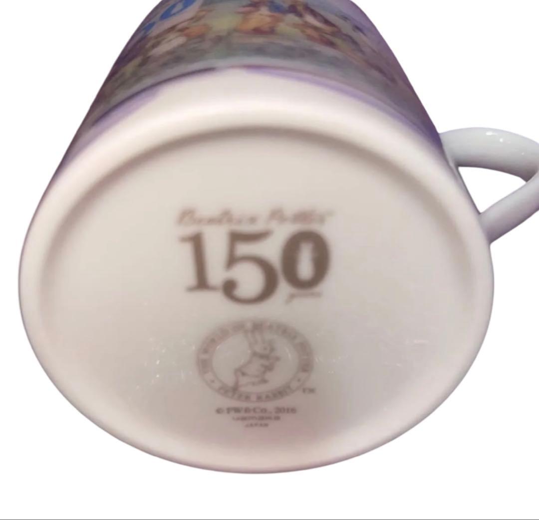 【未使用品】ピーターラビット 150周年 プレート＆マグカップ