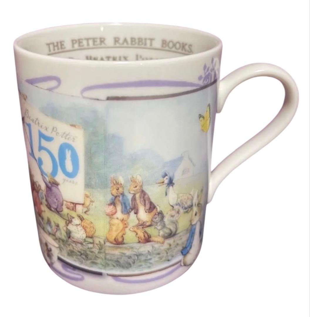 【未使用品】ピーターラビット 150周年 プレート＆マグカップ