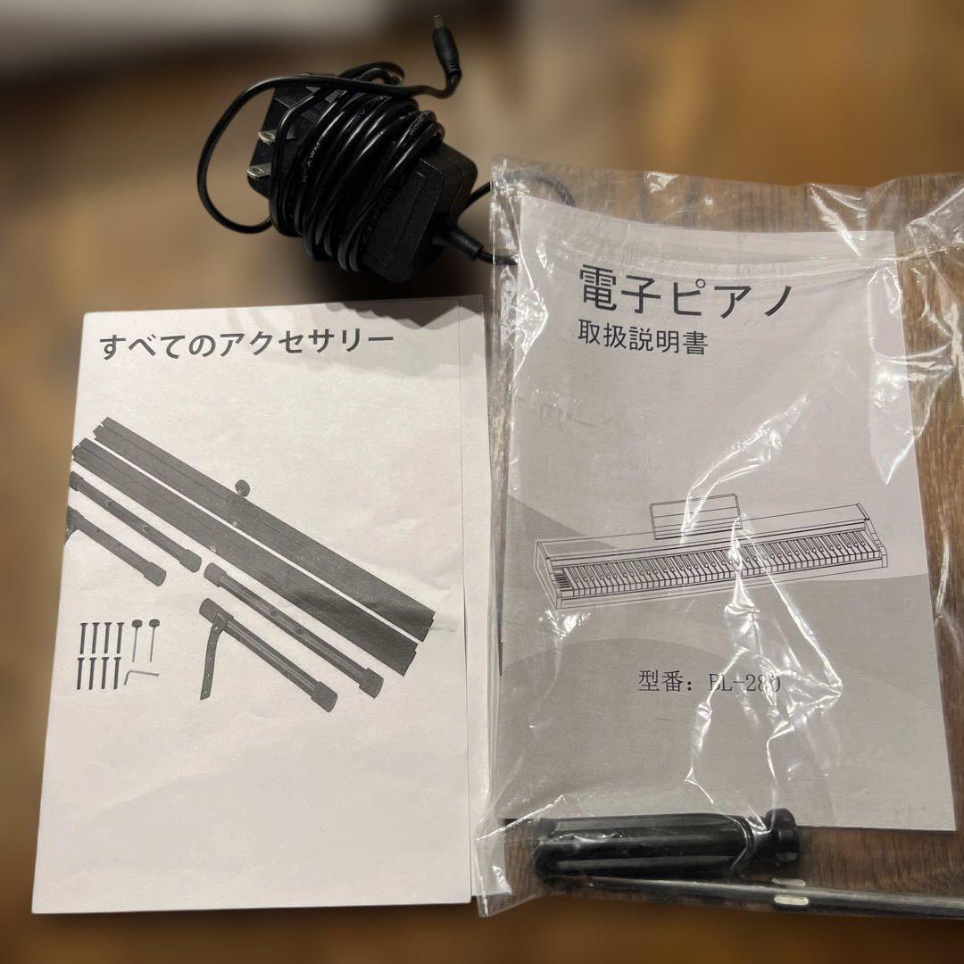 ★ととさま専用★I K T M I電子ピアノ☆専用☆