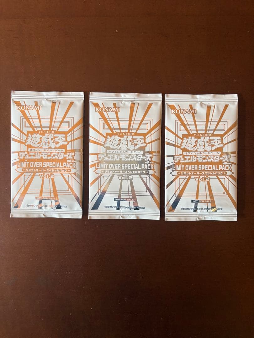 LIMIT OVER COLLECTION THE RIVALS 9箱 9BOX