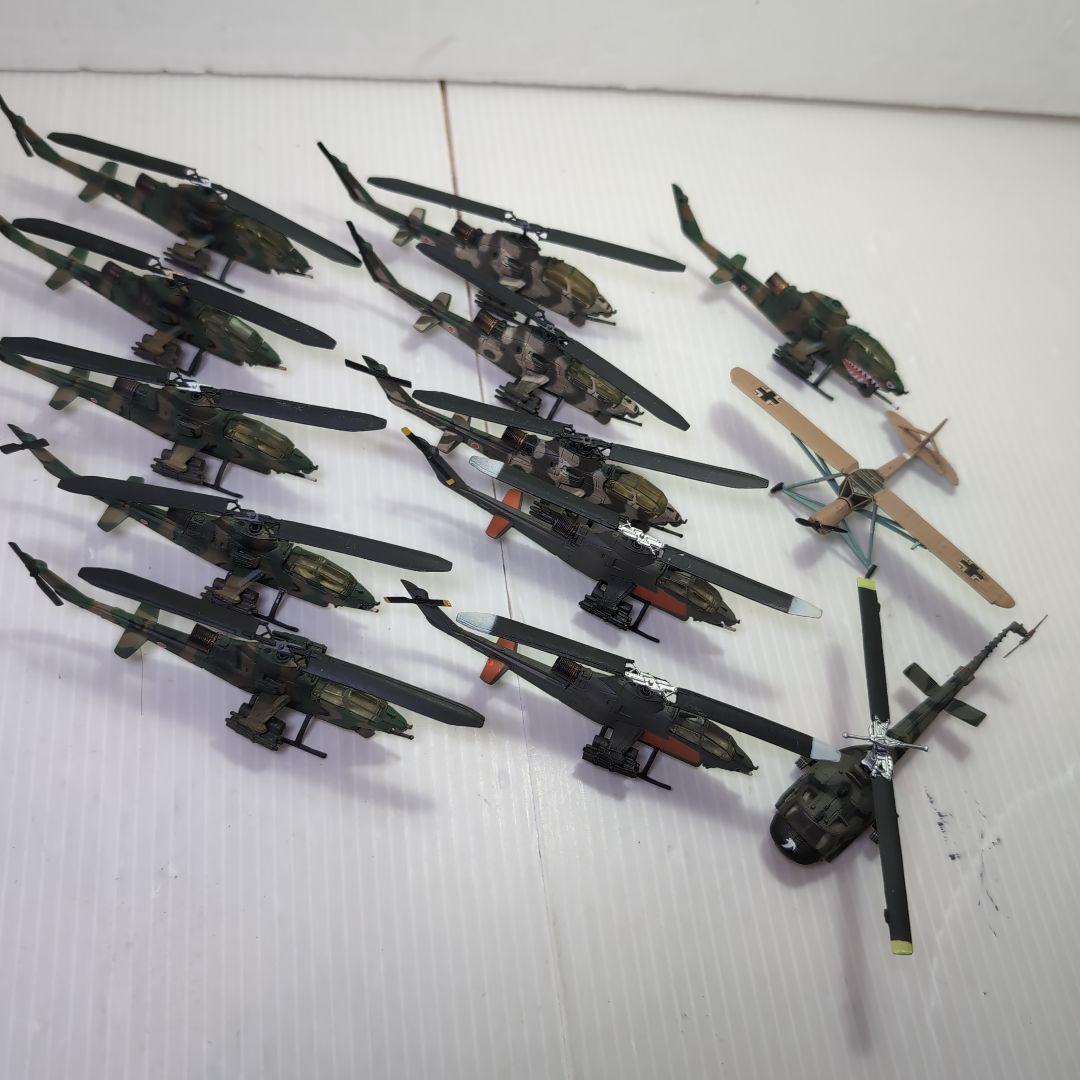 ワールドタンクミュージアム　迷彩色の軍用ヘリコプターまとめ売り13台