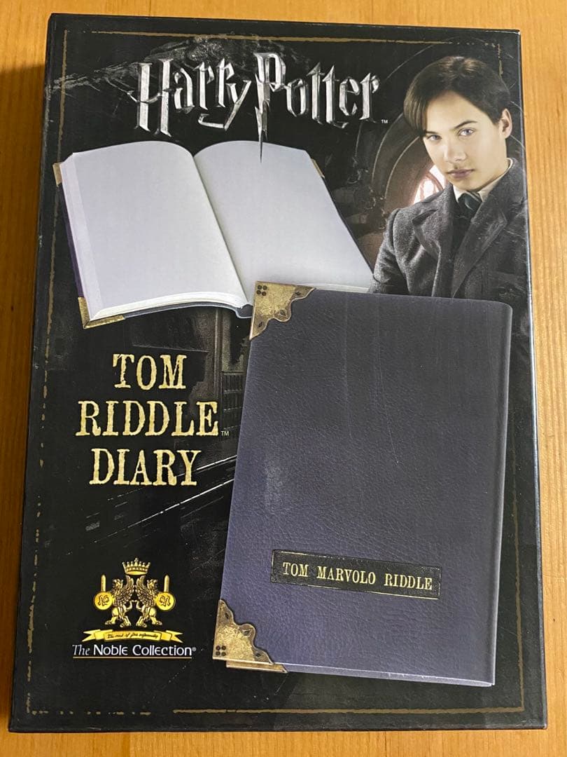 ハリーポッター ノーブルコレクション トム・リドルの日記