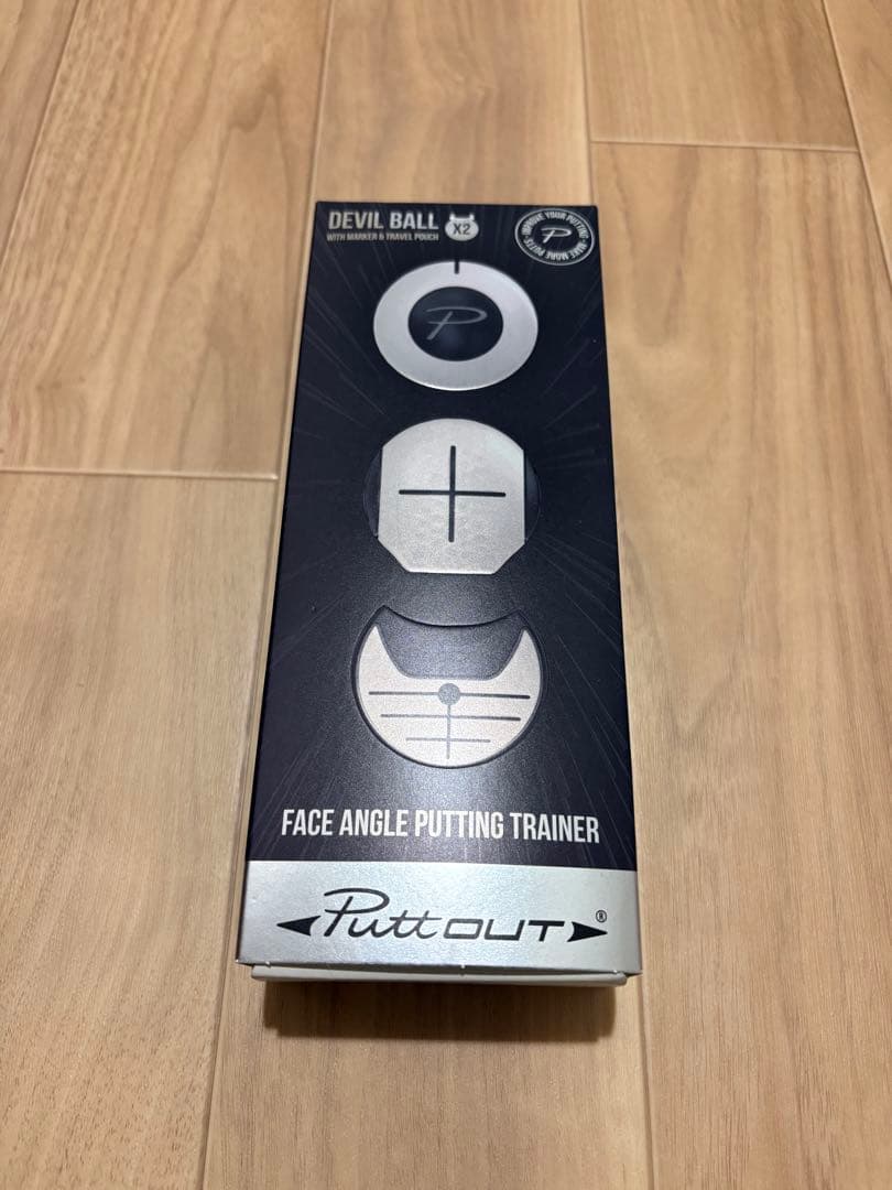 PuttOUT パッティングマットとトレーニング器具セット