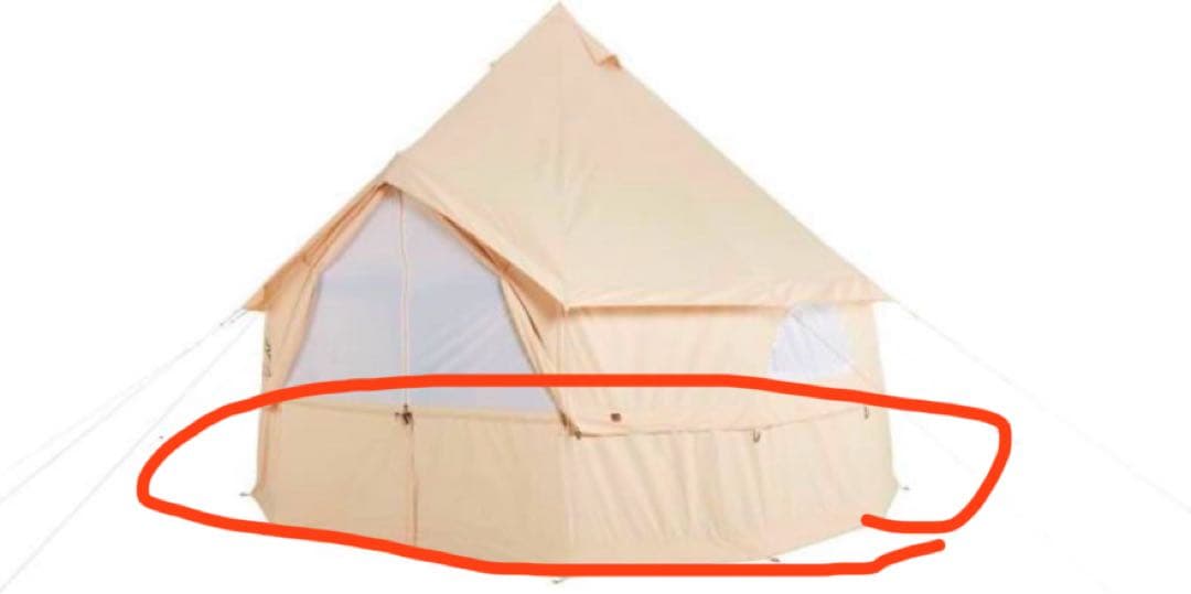 ノルディスク　アスガルド 19.6用 ハイウォール　未使用品