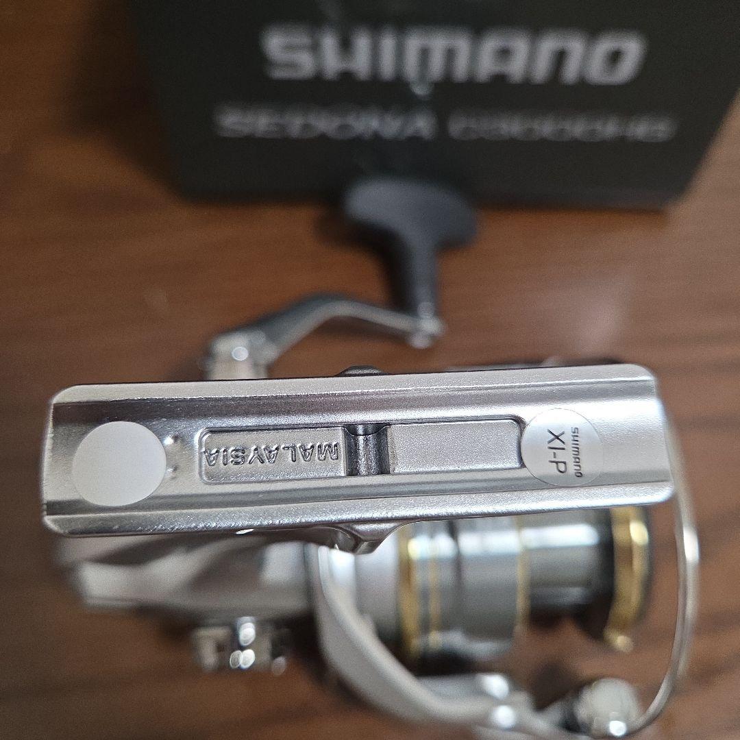 23セドナC3000HG