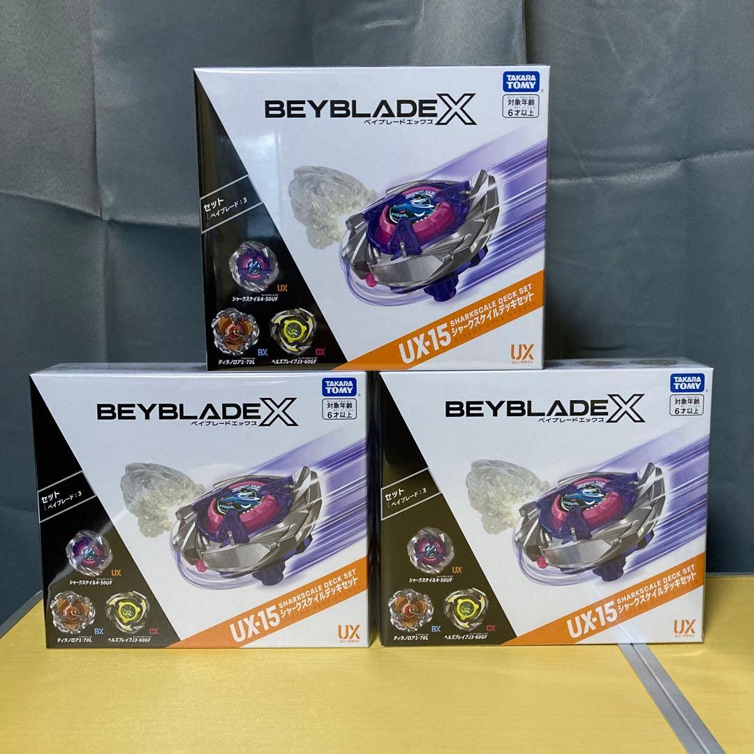 BEYBLADE X UX-15 シャークスケイルデッキセット 5個セット