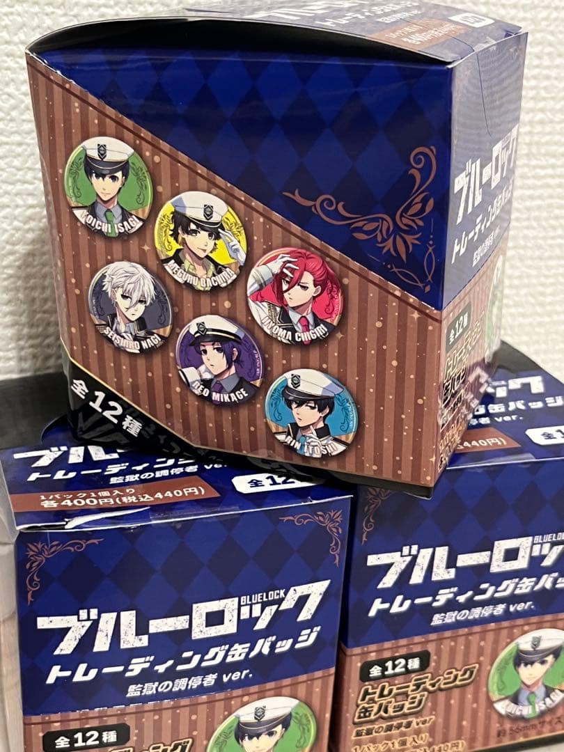 ブルーロック　トレーディング　監獄の調停者Ver. 缶バッジ　3箱