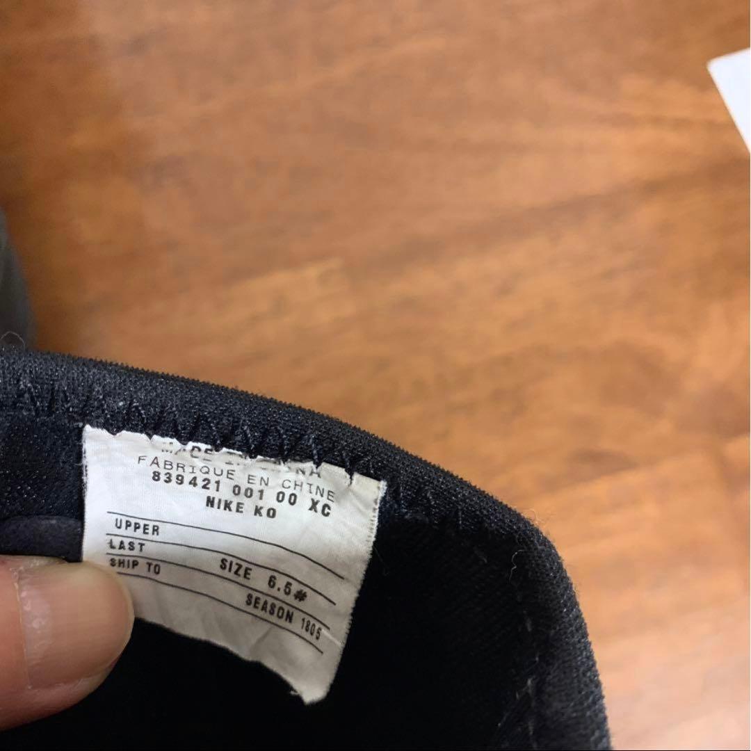 ボクシングシューズ　Nikeハイパーko 24.5