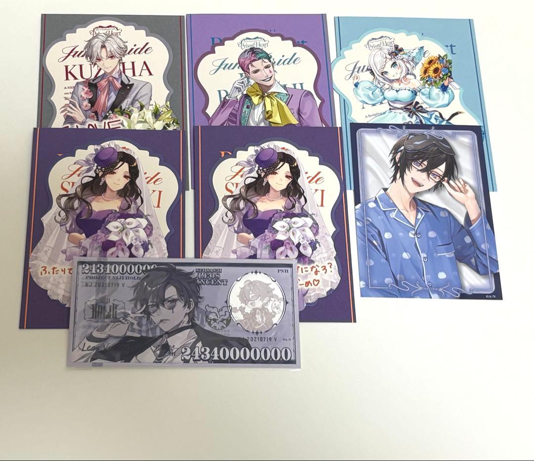 にじさんじ　まとめ売り　バラ売り可能　非売品特典つき