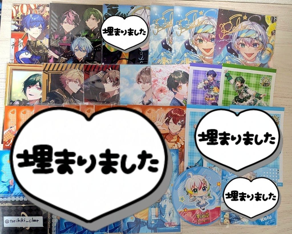 すたぽら シクフォニ いれいす グッズ まとめ売り