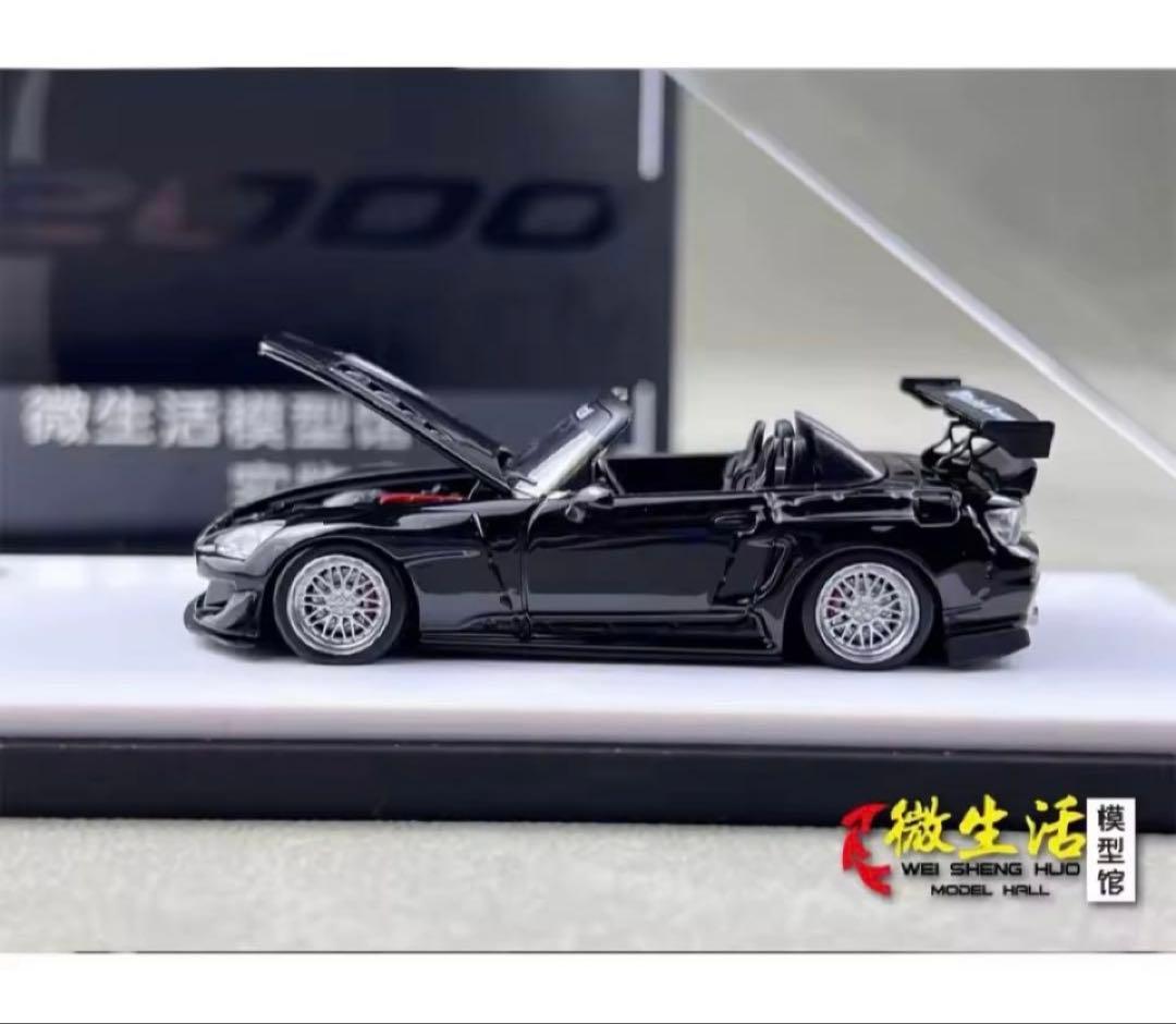 ホンダS2000 1/64 ミニカー