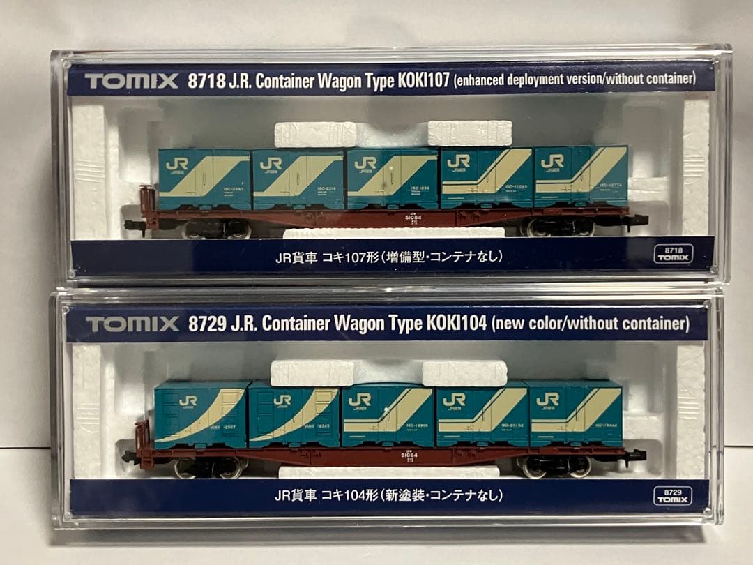 TOMIXコキ50000 5両18D-V18B-18C-30Aコンテナ搭載貨車