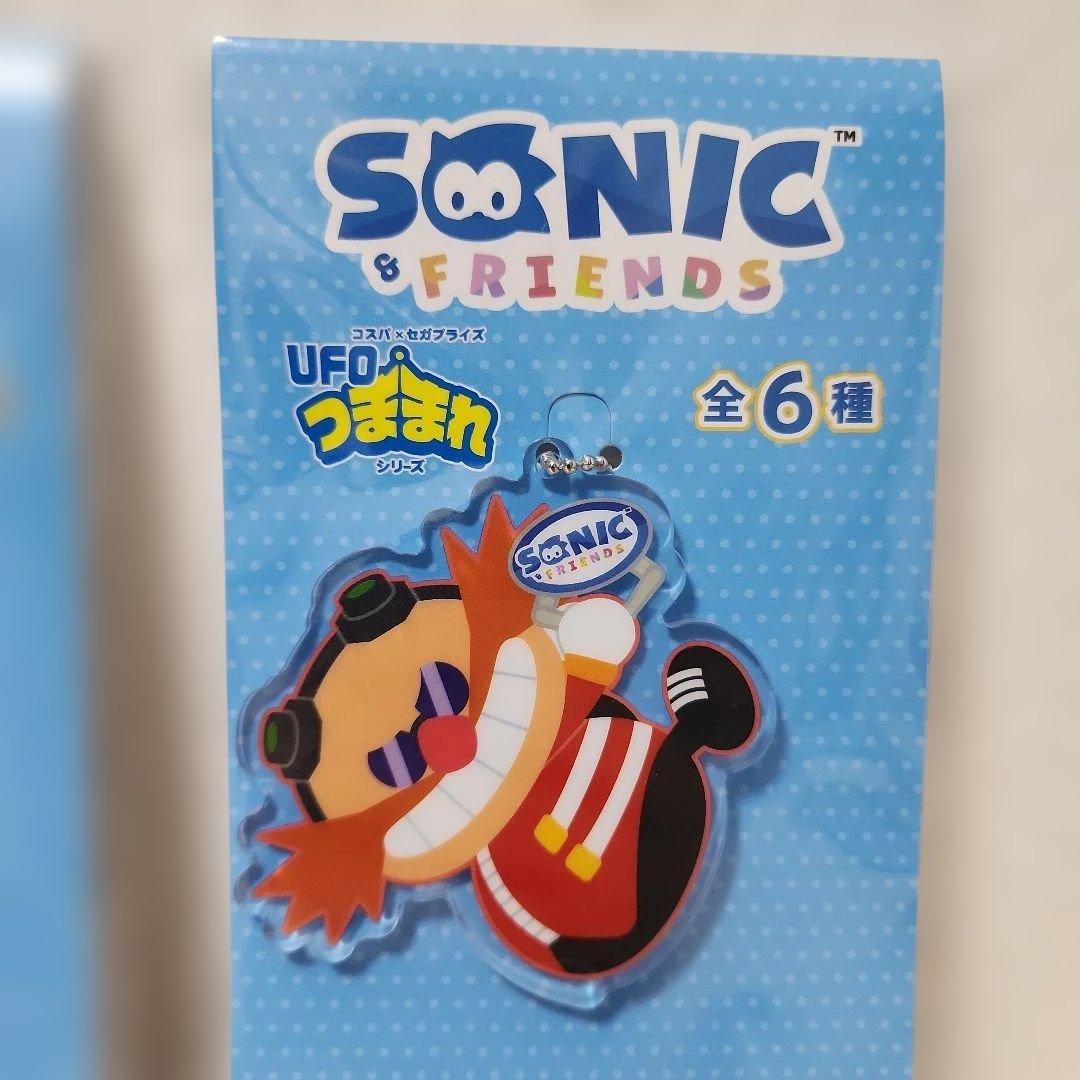 SONIC&FRIENDS　UFOつままれ　アクリルキーチェーン　6種