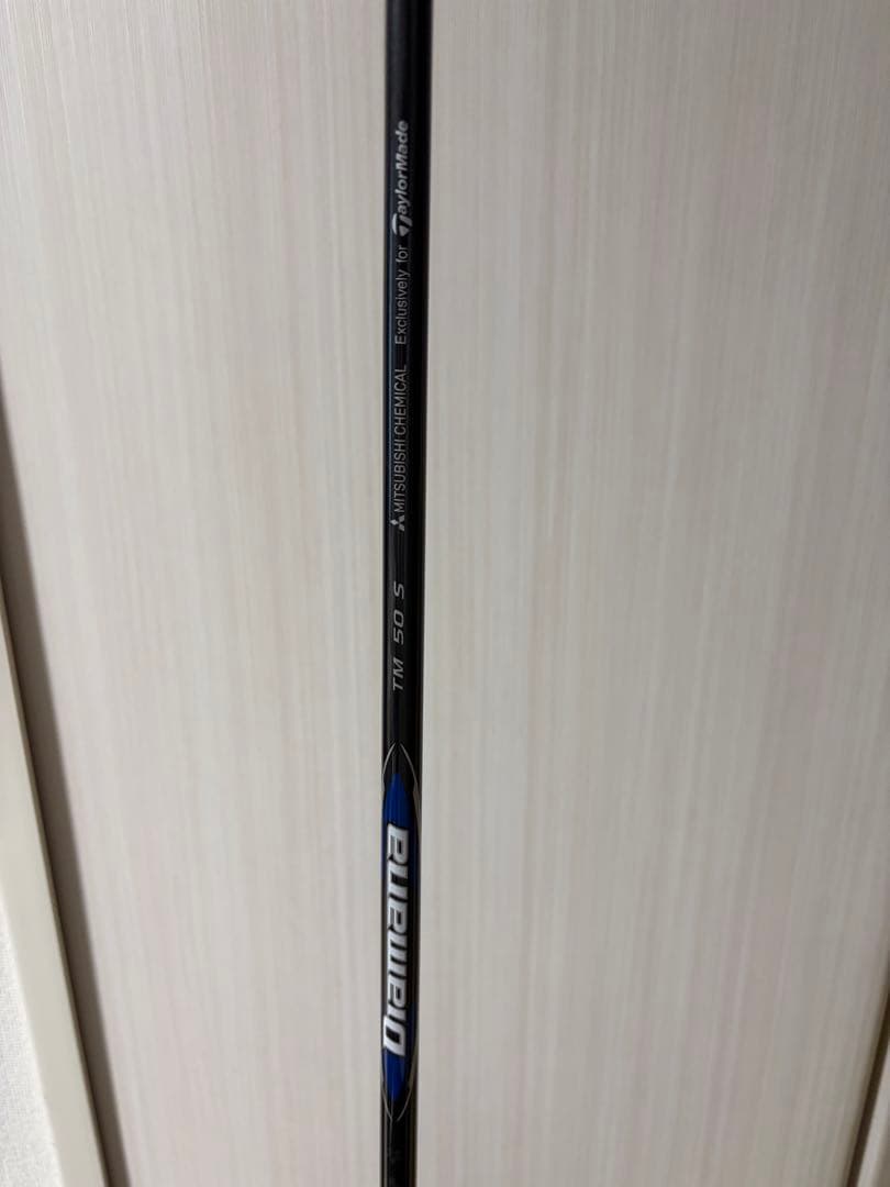 新品 未使用 テーラーメイドスリーブ付き ディアマナ ブルー TM 50