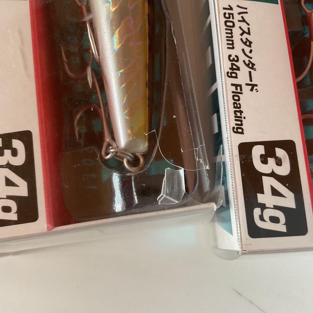 ロンジン HI-STANDARD 150mm 34g ミノー 4個セット