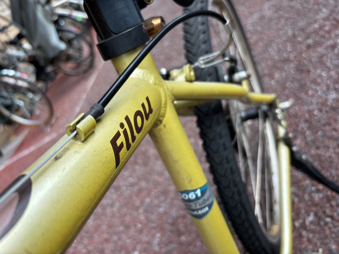 激レア　取引限定　迷彩柄　PEUGEOT Filou マウンテンバイク
